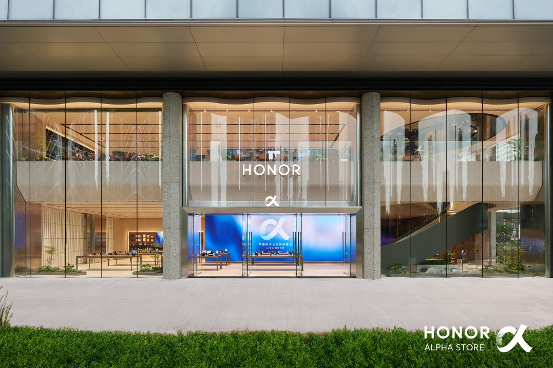 HONOR เปิดตัว ‘ALPHA Flagship Store’ แห่งแรกในเซินเจิ้น